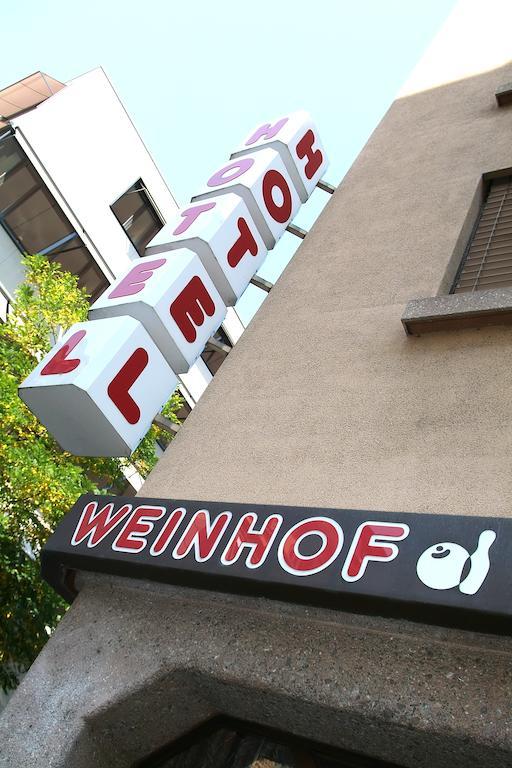 Restaurant Weinhof 3* Lucerne